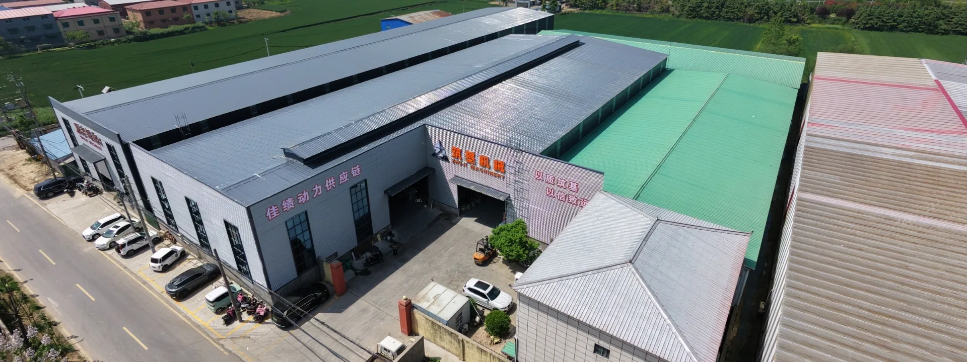 Aerial View of ZUJI Machinery Factory