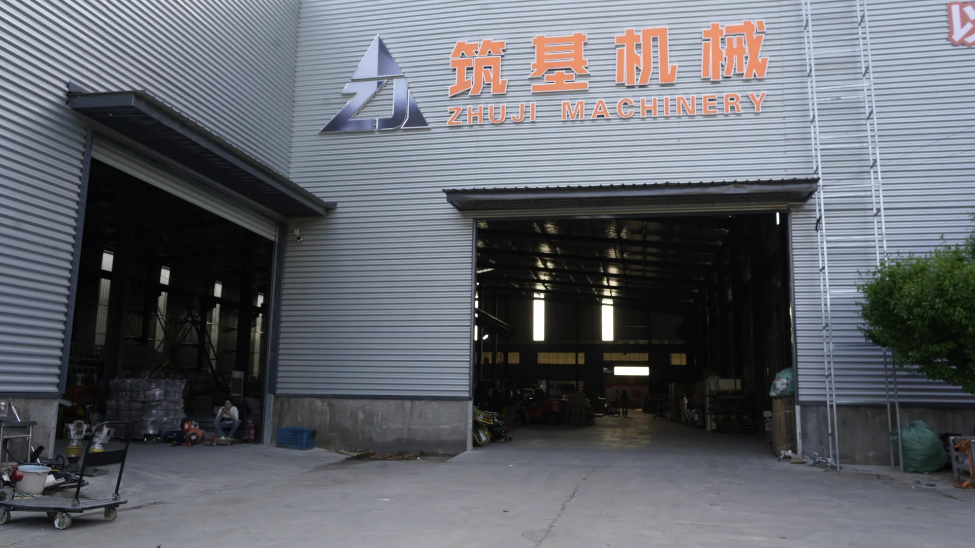 ZUJI Factory Drone View 1