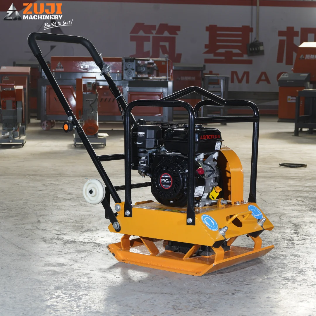 PC80-02 — product view 8