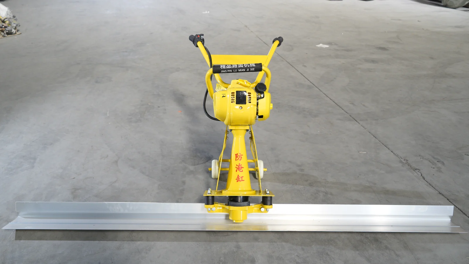 VS35-09 — product view 3