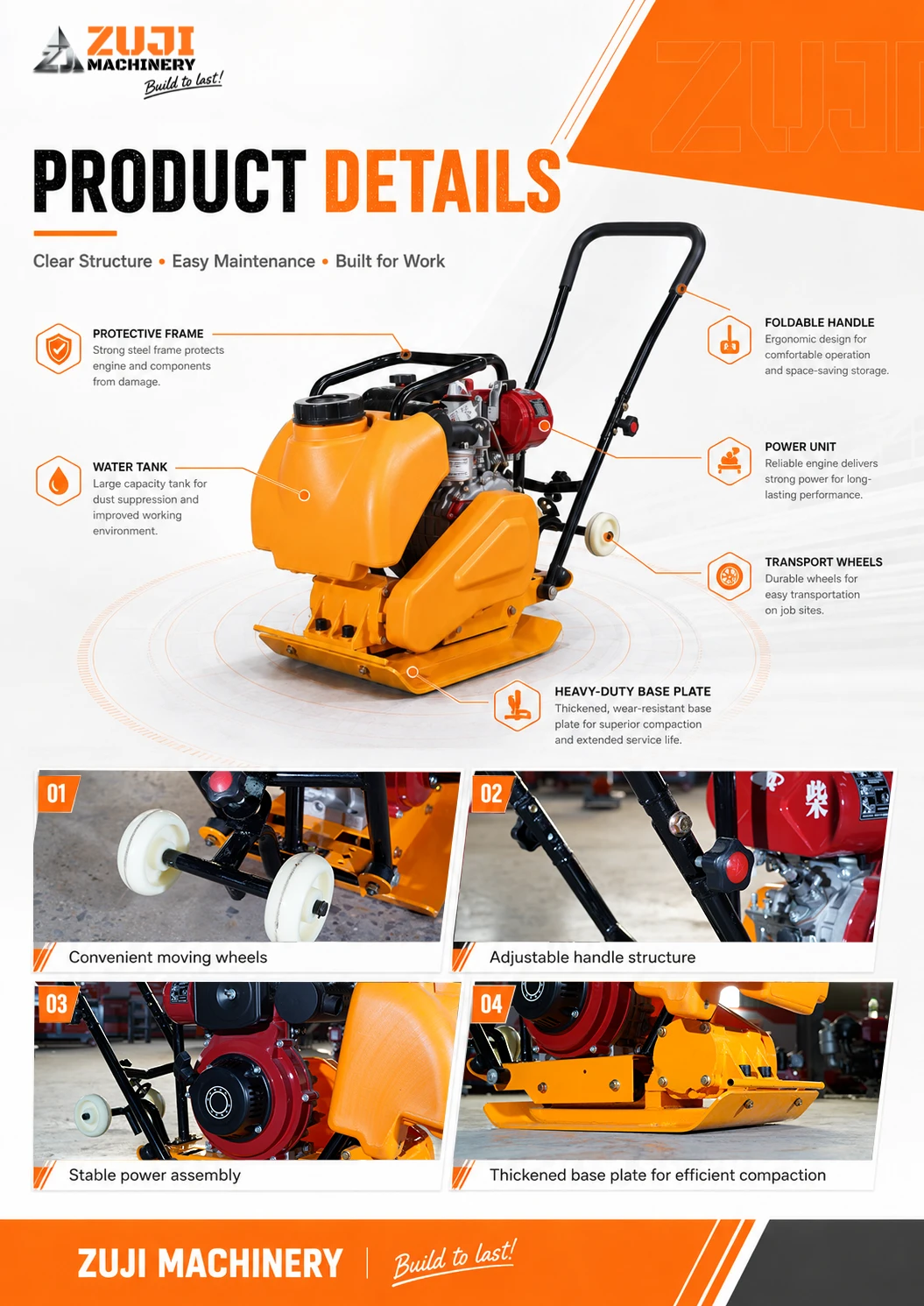 60 Vibratory Plate Compactor 01 — Explore the details 4