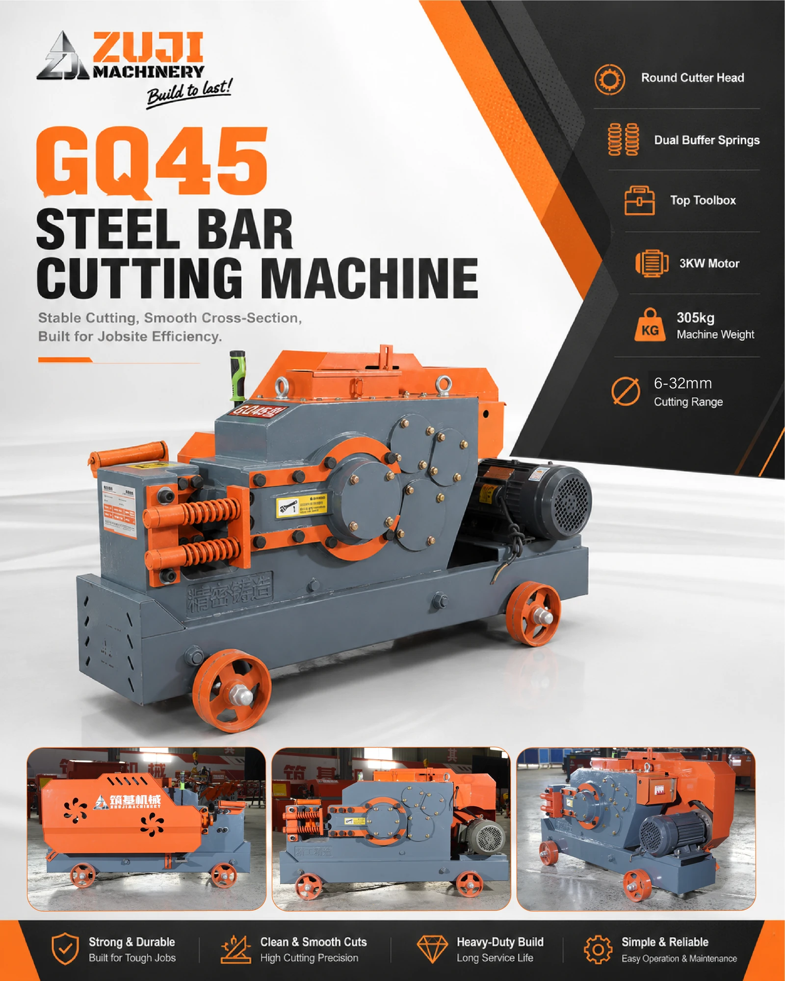 GQ45 Flat Cut Rebar Cutting Machine — Explore the details 2