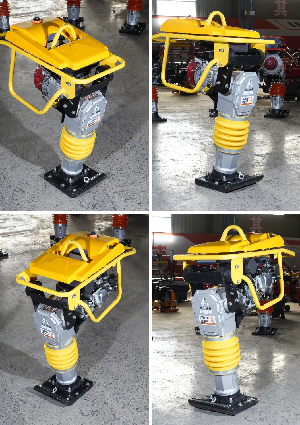 125 Tamping Rammer 03 — Explore the details 6