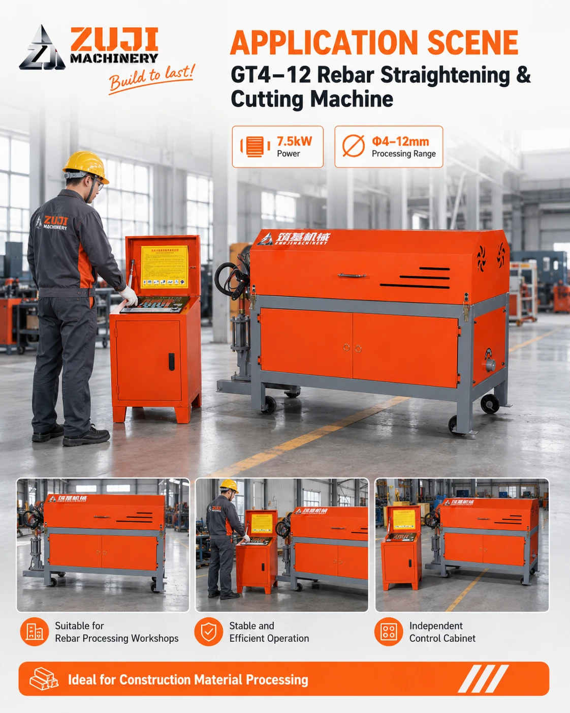 GT4-12 Rebar Straightening & Cutting Machine — Explore the details 4