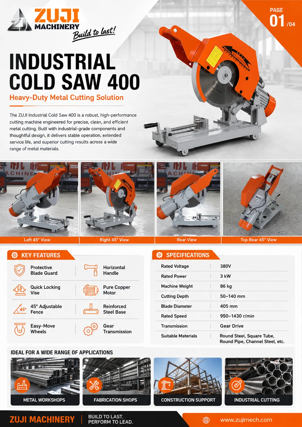 JQ400 Cold Circular Saw — Explore the details 1