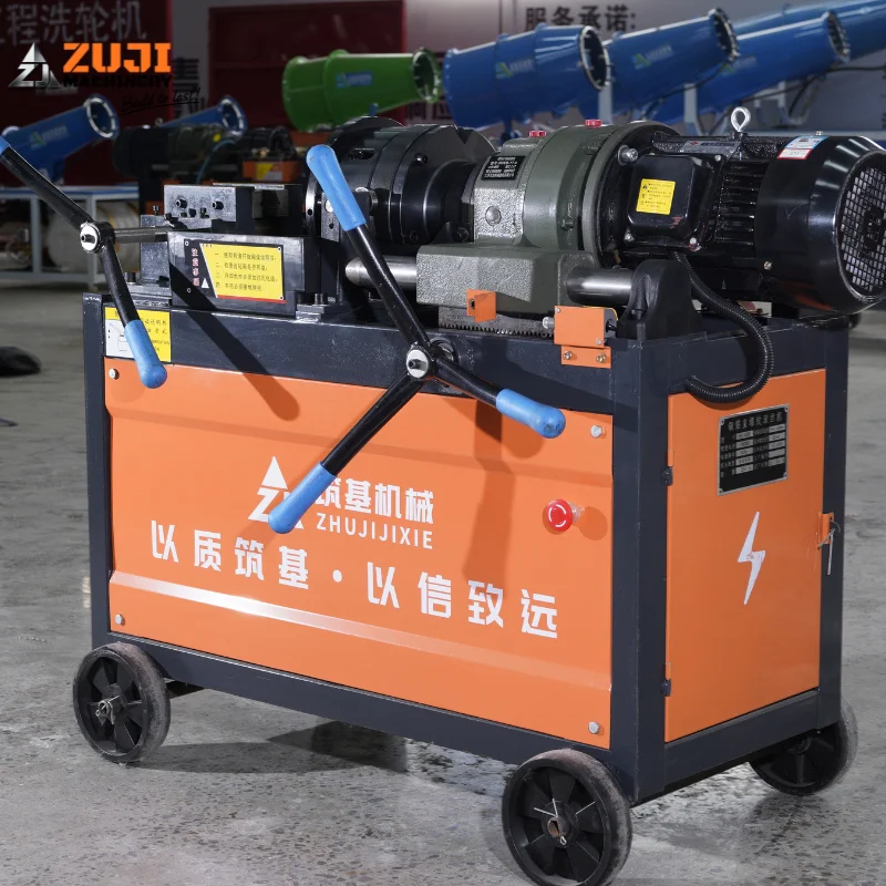 HGS45 — product view 2