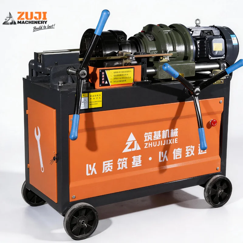 Hgs 50 Rebar Thread Rolling Machine