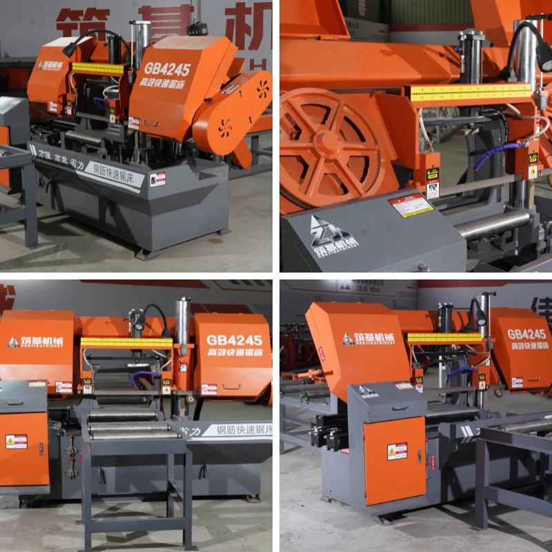 GB4245 — product view 3