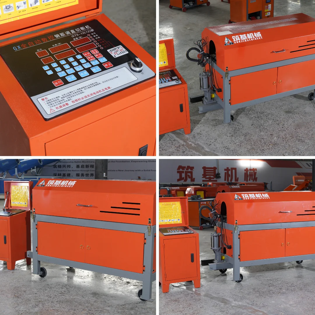 GT4-12 — product view 3