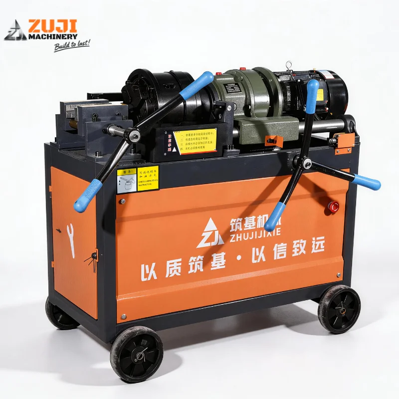 Hgs 45 Rebar Thread Rolling Machine