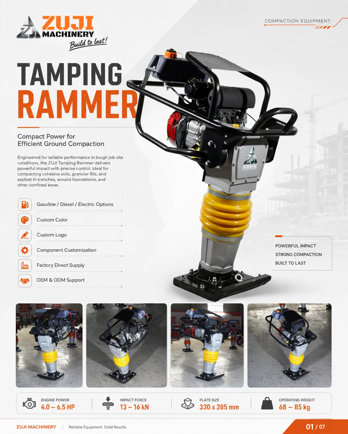 125 Tamping Rammer 04 — Explore the details 2