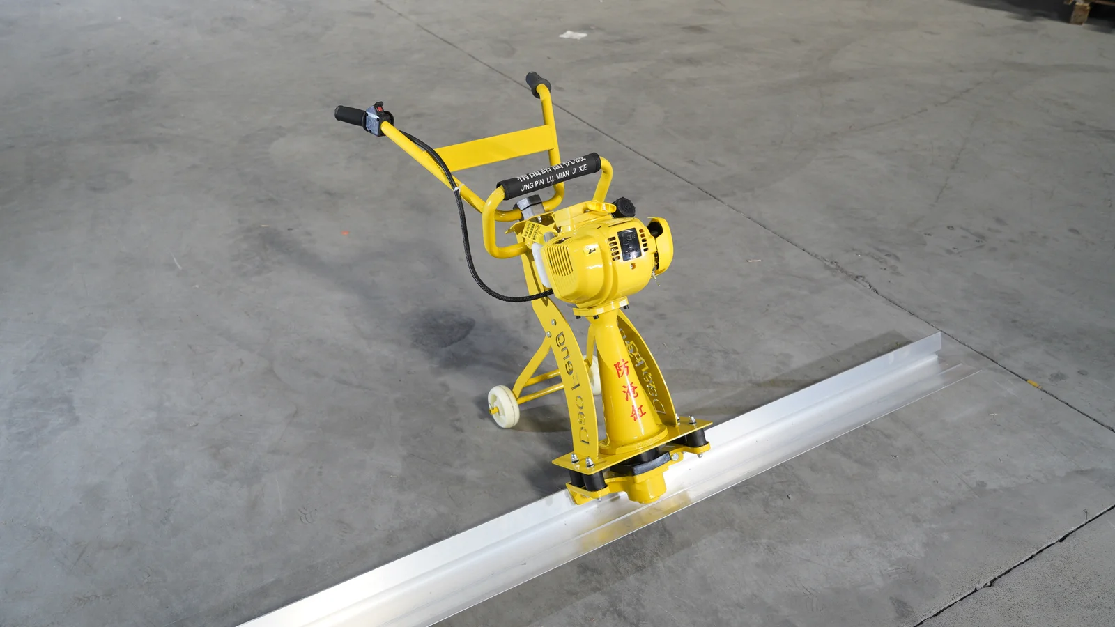 Vibratory Screed Machine 09