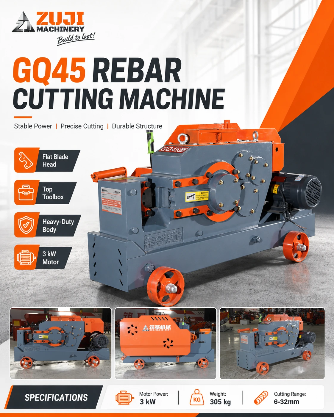 GQ45 Rebar Cutting Machine — Explore the details 4