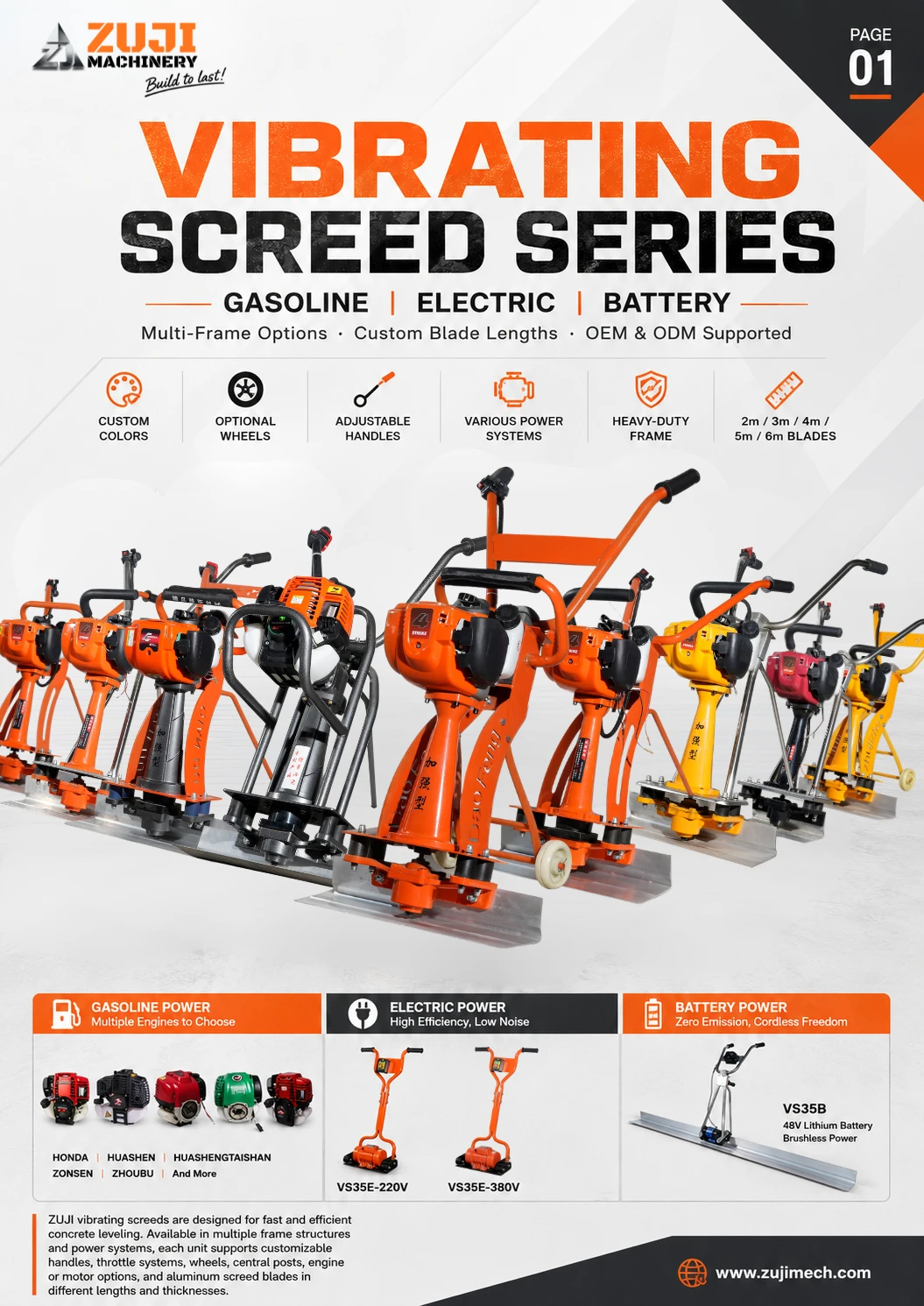 Vibratory Screed Machine 01 — Explore the details 5