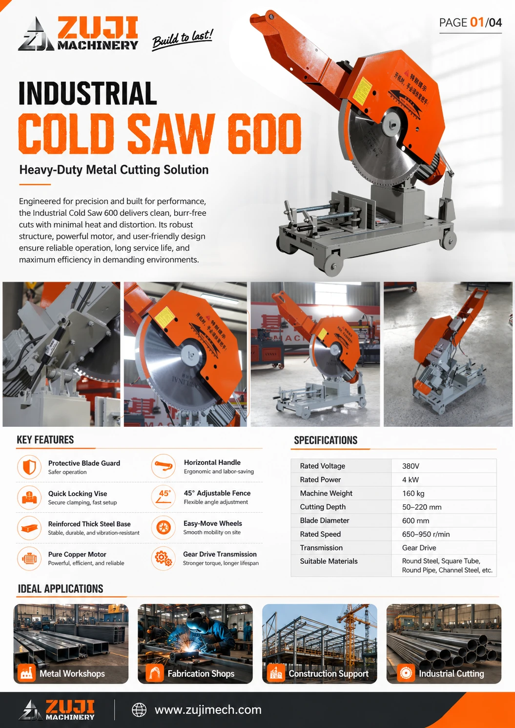 JQ600 Cold Circular Saw — Explore the details 1
