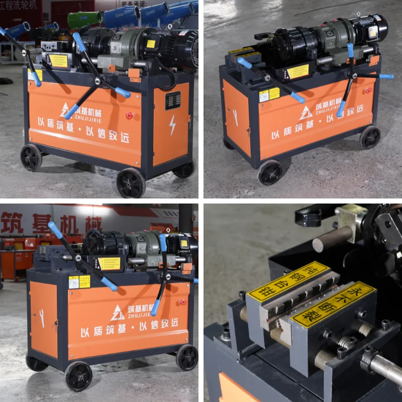 HGS45 — product view 3