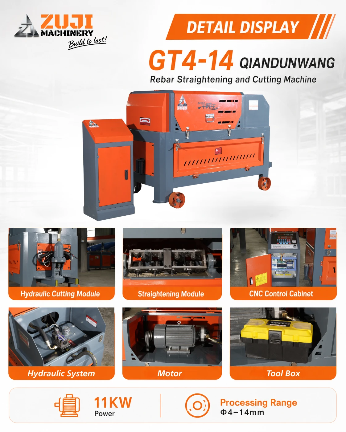 GT4-14 Heacy Duty King 11KW Rebar Straightening & Cutting Machine — Explore the details 2