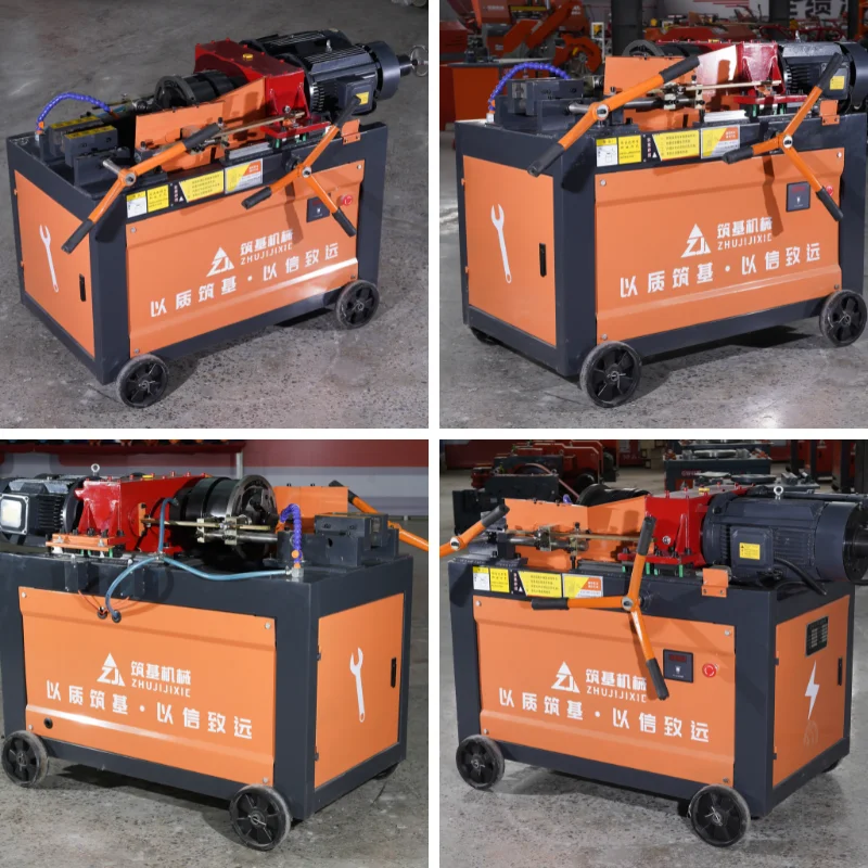HGS55 — product view 3