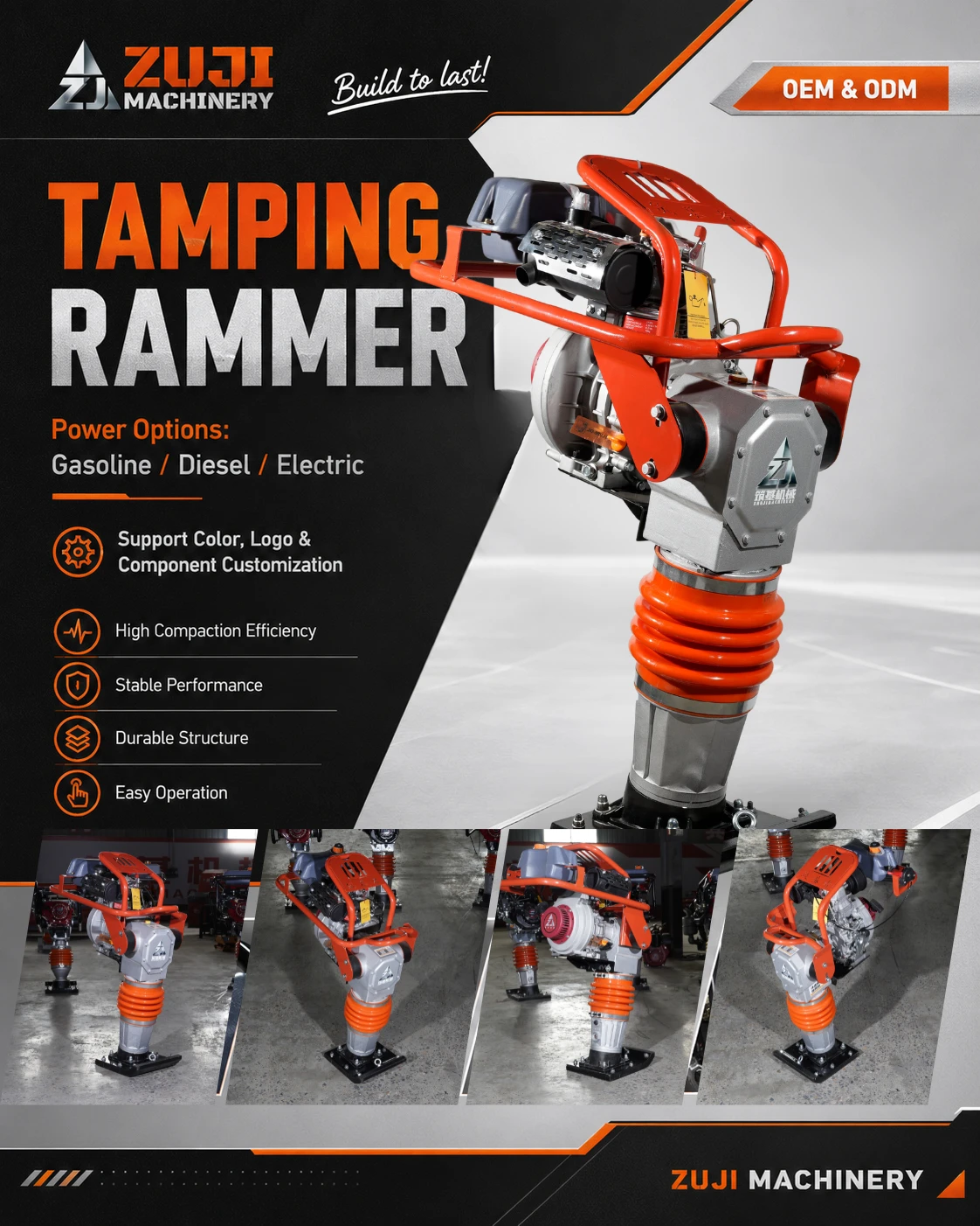 125 Tamping Rammer 02 — Explore the details 2