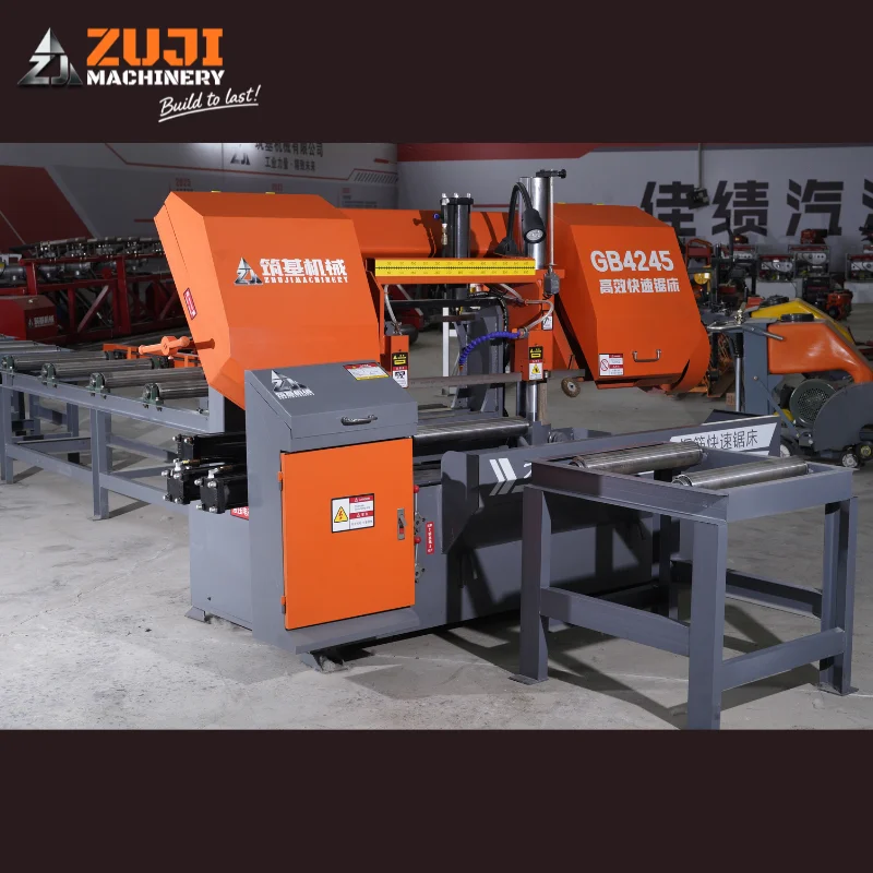 GB4245 — product view 2