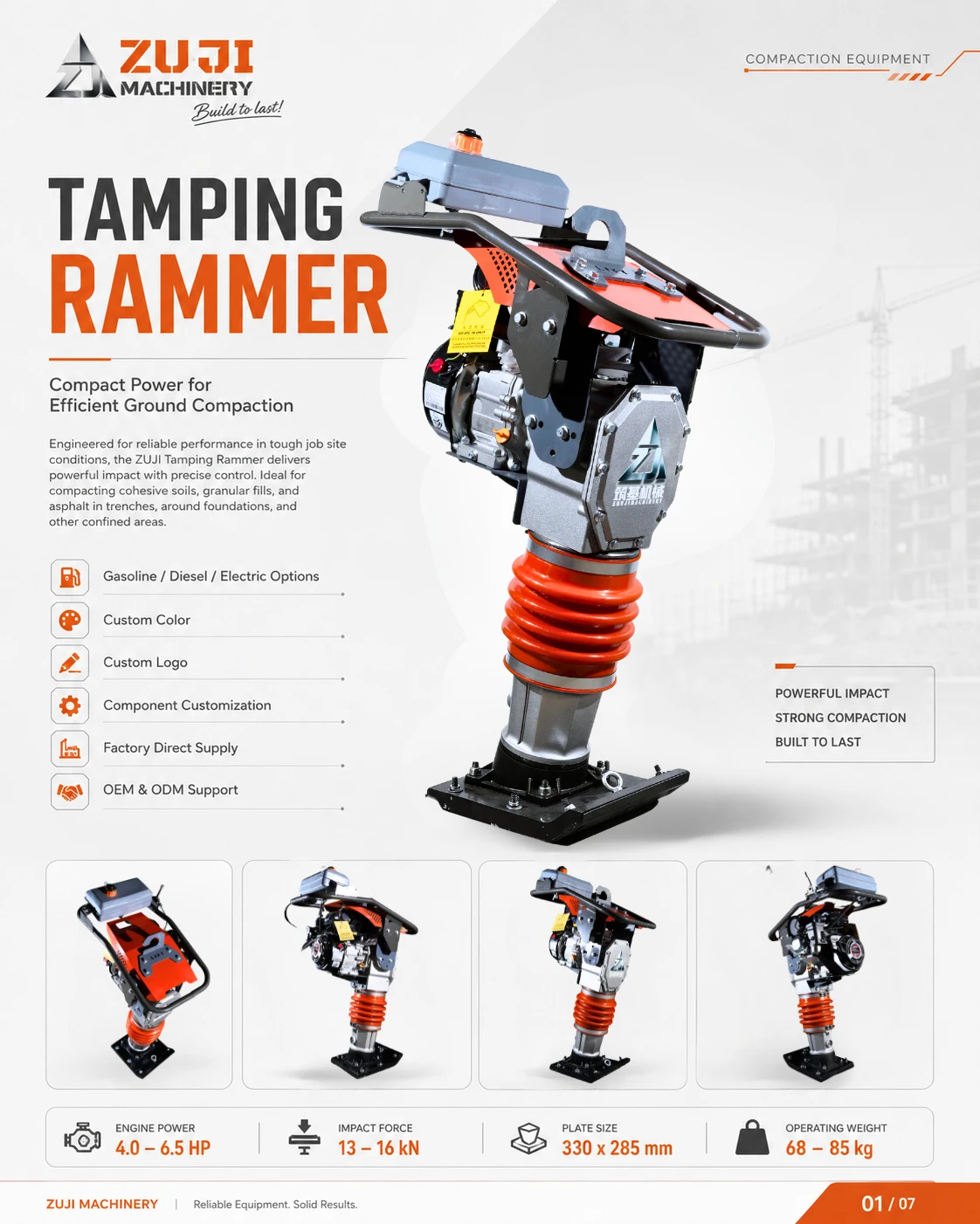 125 Tamping Rammer 01 — Explore the details 4