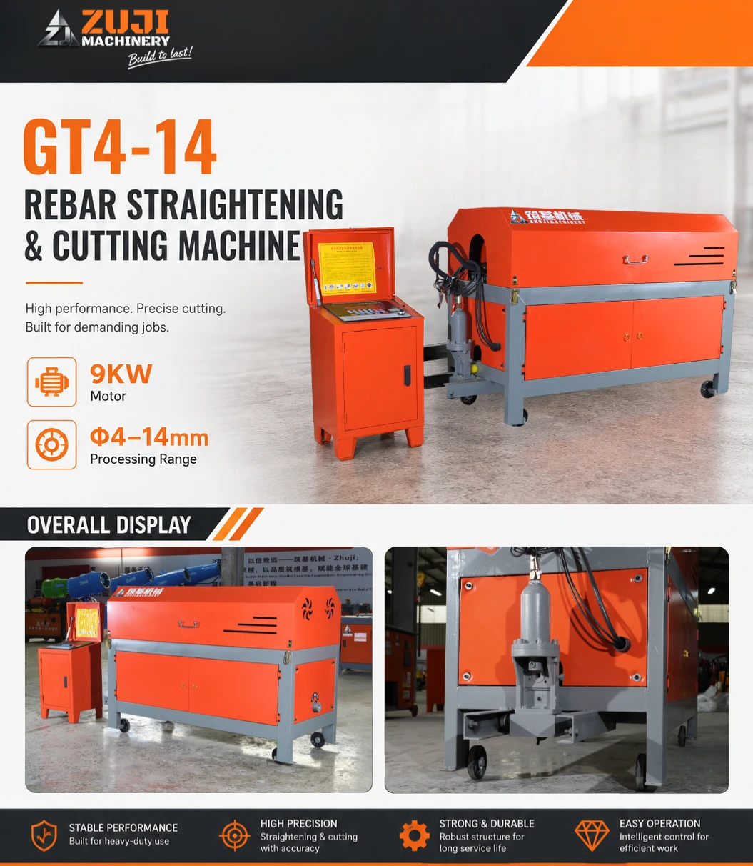 GT4 14 Rebar Straightening & Cutting Machine — Explore the details 2