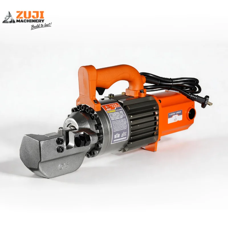 ZRC25B — product view 2
