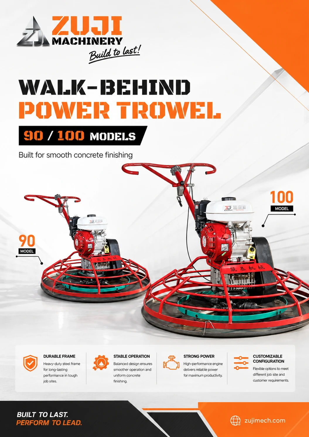 ZJ90 Concrete Power Trowel 02 — Explore the details 1