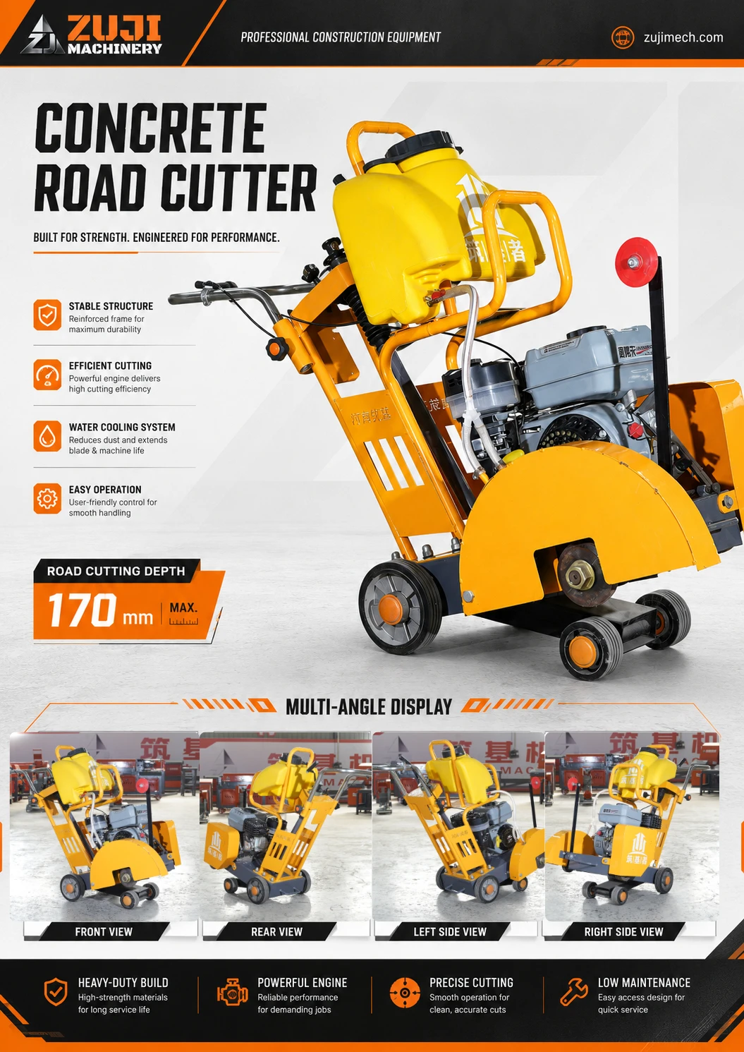 Q400 Road Cutter — Explore the details 1