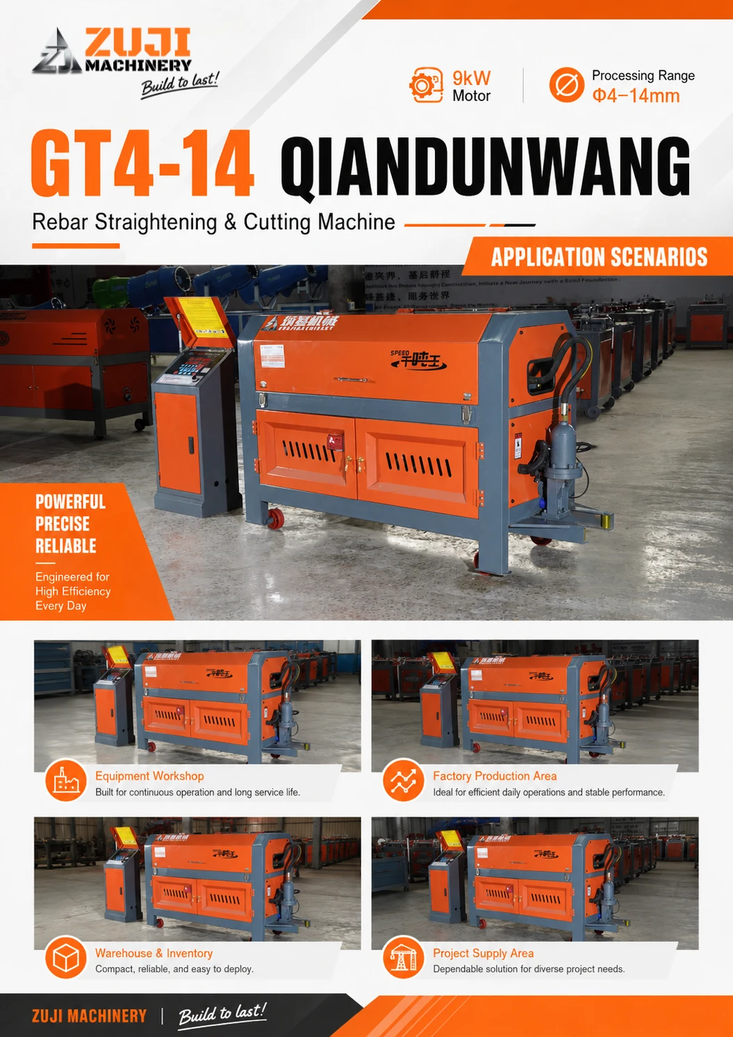 GT4-14 Heacy Duty King 9KW Rebar Straightening & Cutting Machine — Explore the details 4