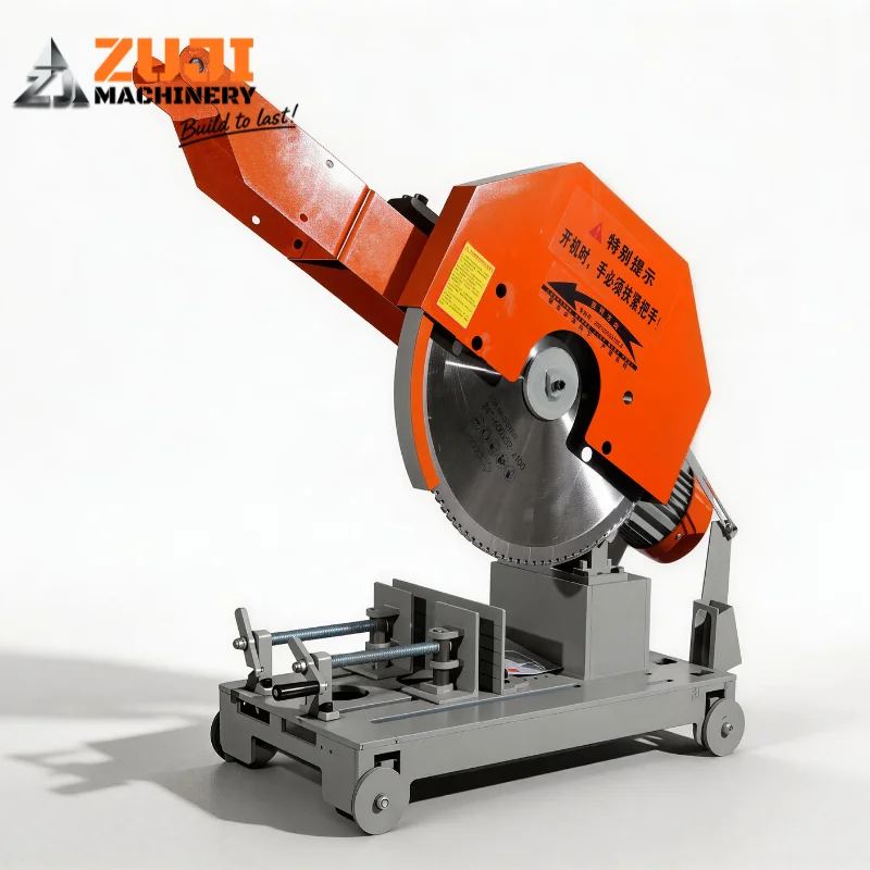 JQ600 Cold Circular Saw