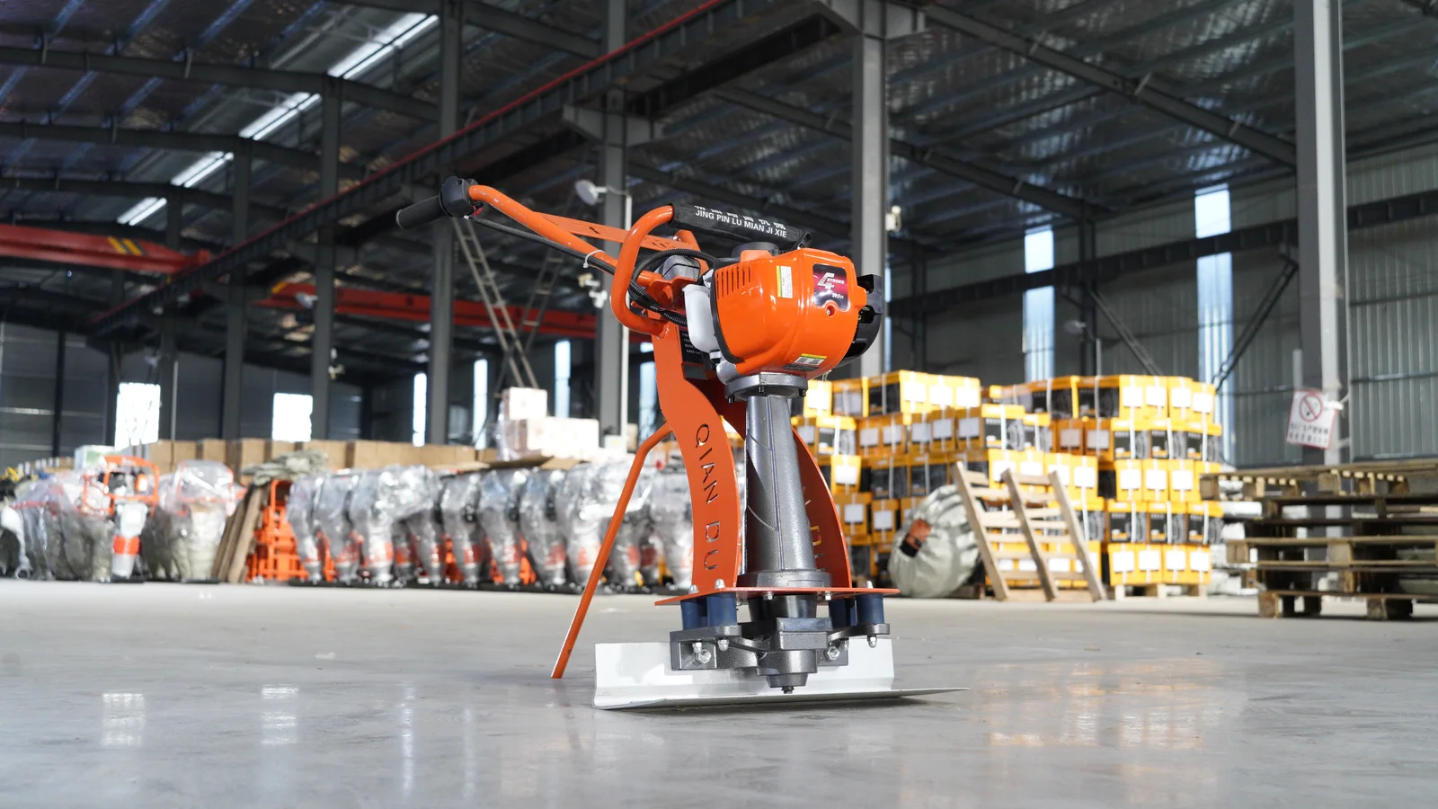 Vibratory Screed Machine 04