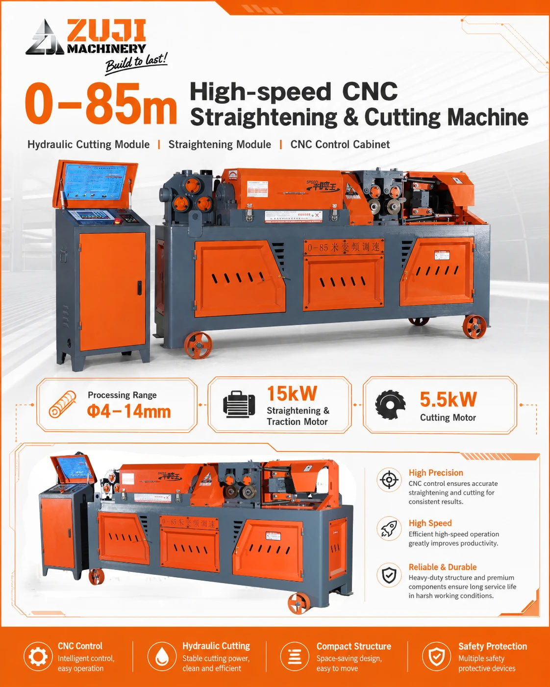 GT4-14 High Speed 100m Rebar Straightening & Cutting Machine — Explore the details 2
