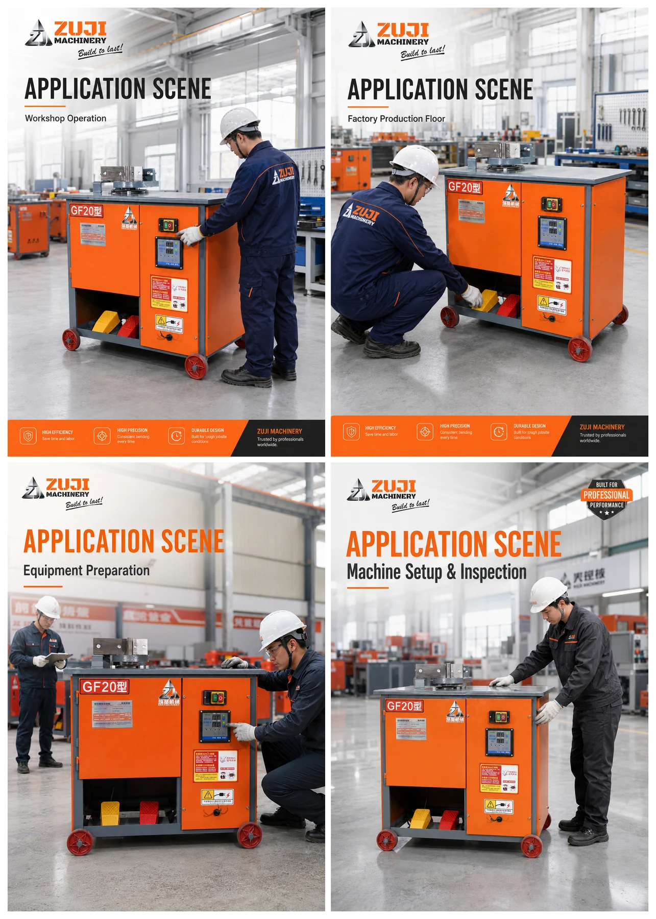 GF20  Single Phase Rebar Stirrup Bending Machine — Explore the details 4