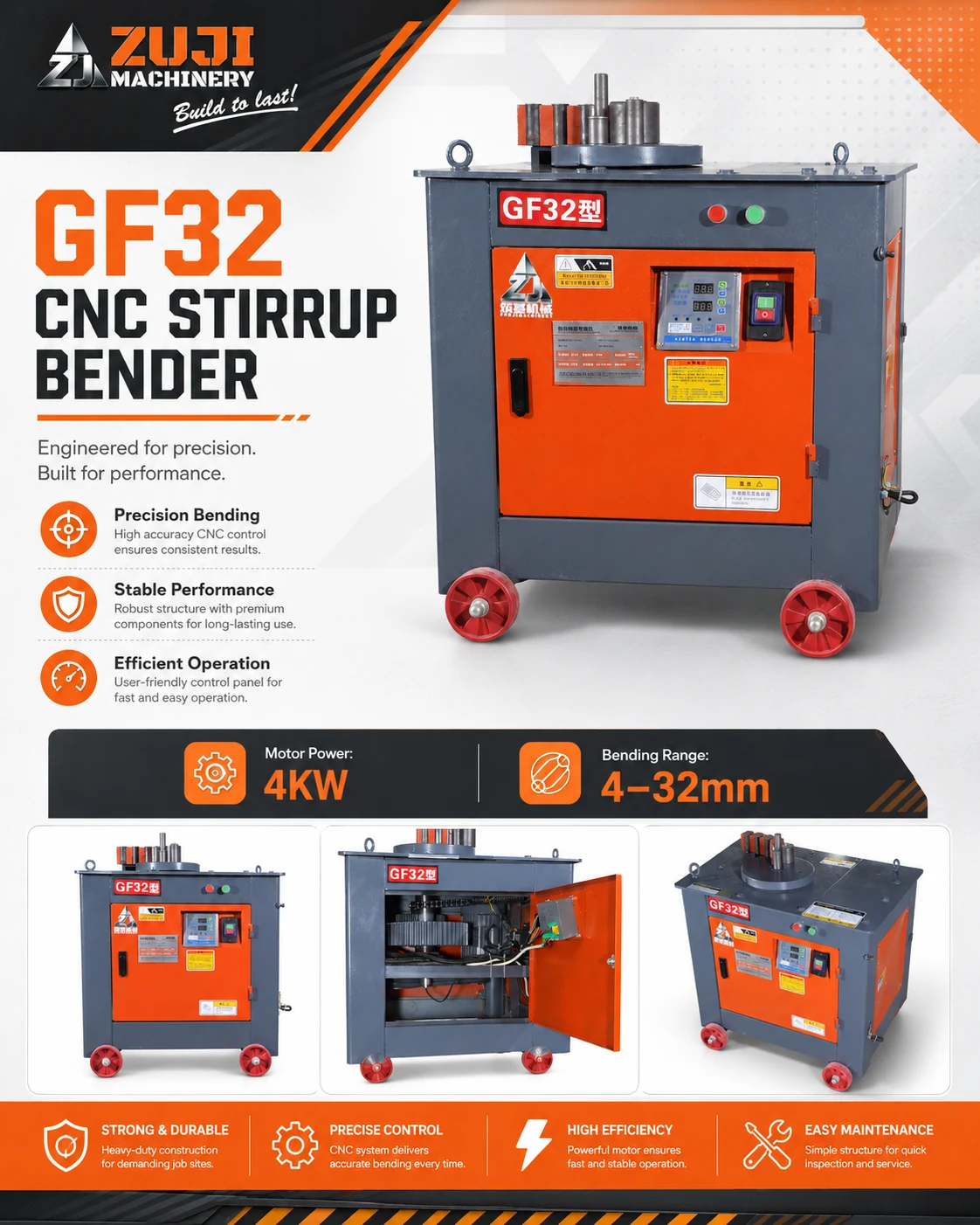 GF32 Rebar Stirrup Bending Machine CNC — Explore the details 1