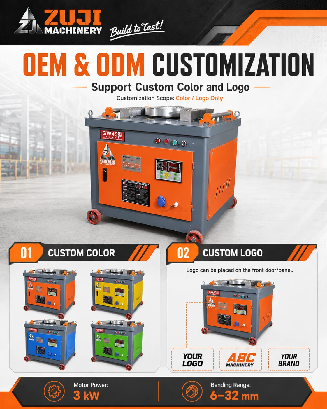 GW45 CNC Worm-Drive Rebar Bending Machine — Explore the details 2