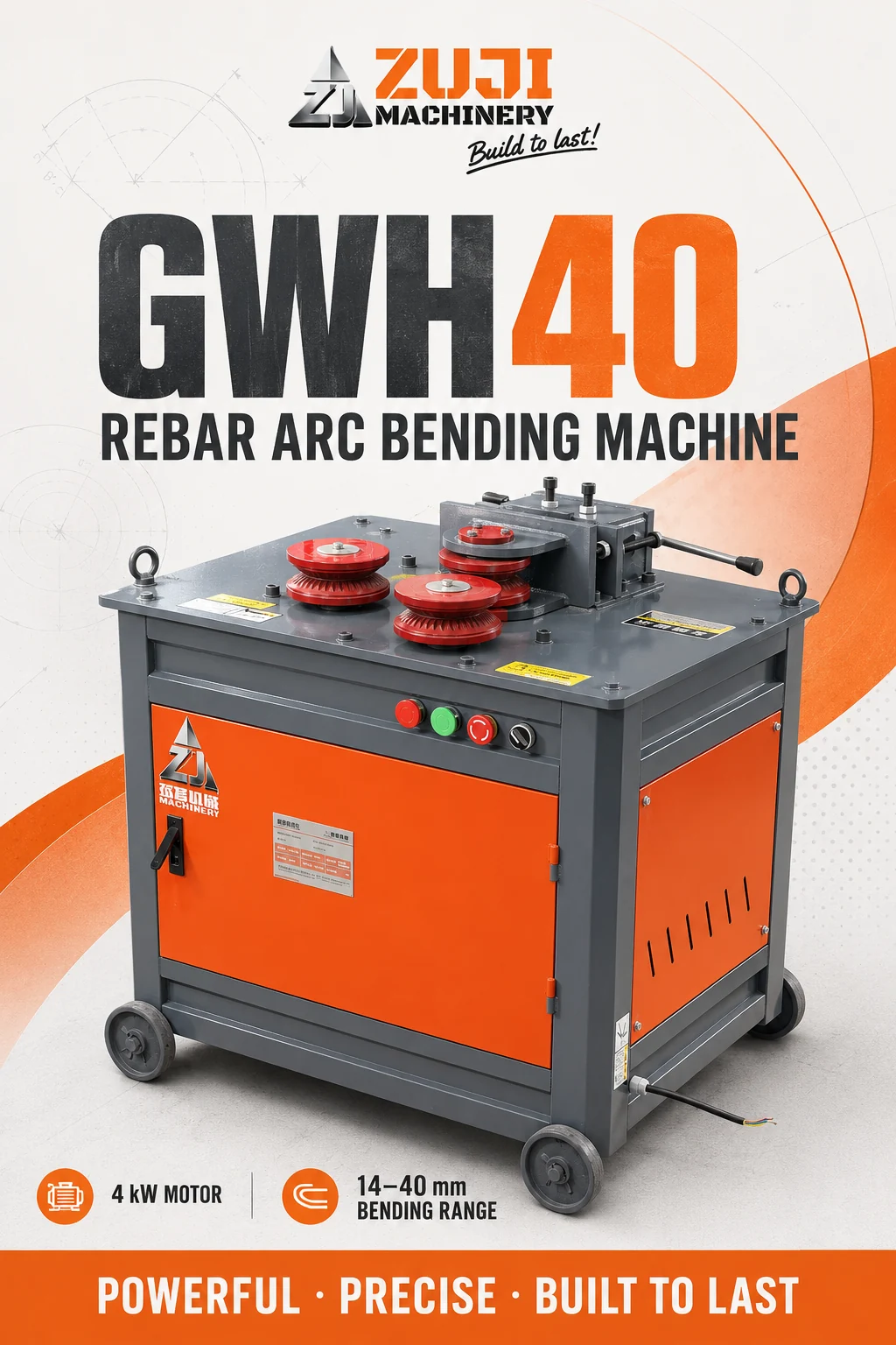 Gwh 40 Rebar Arc Bending Machine — Explore the details 1
