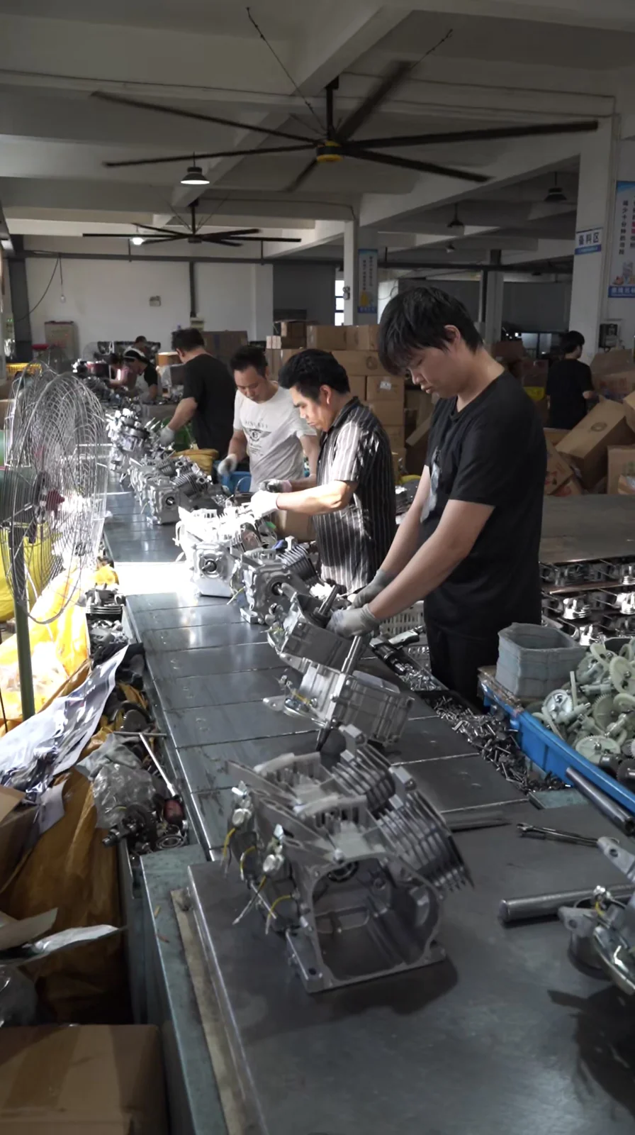 Equipment assembly