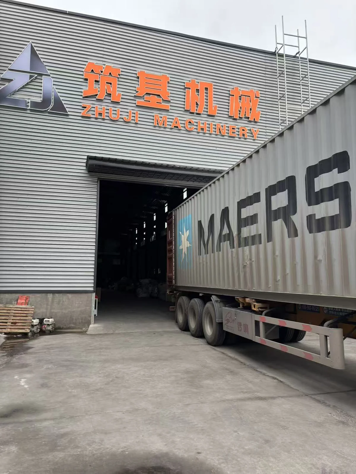 Container loading at the factory