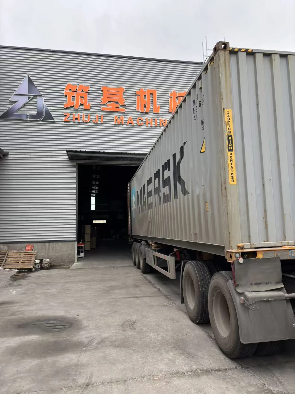 Packing & dispatch