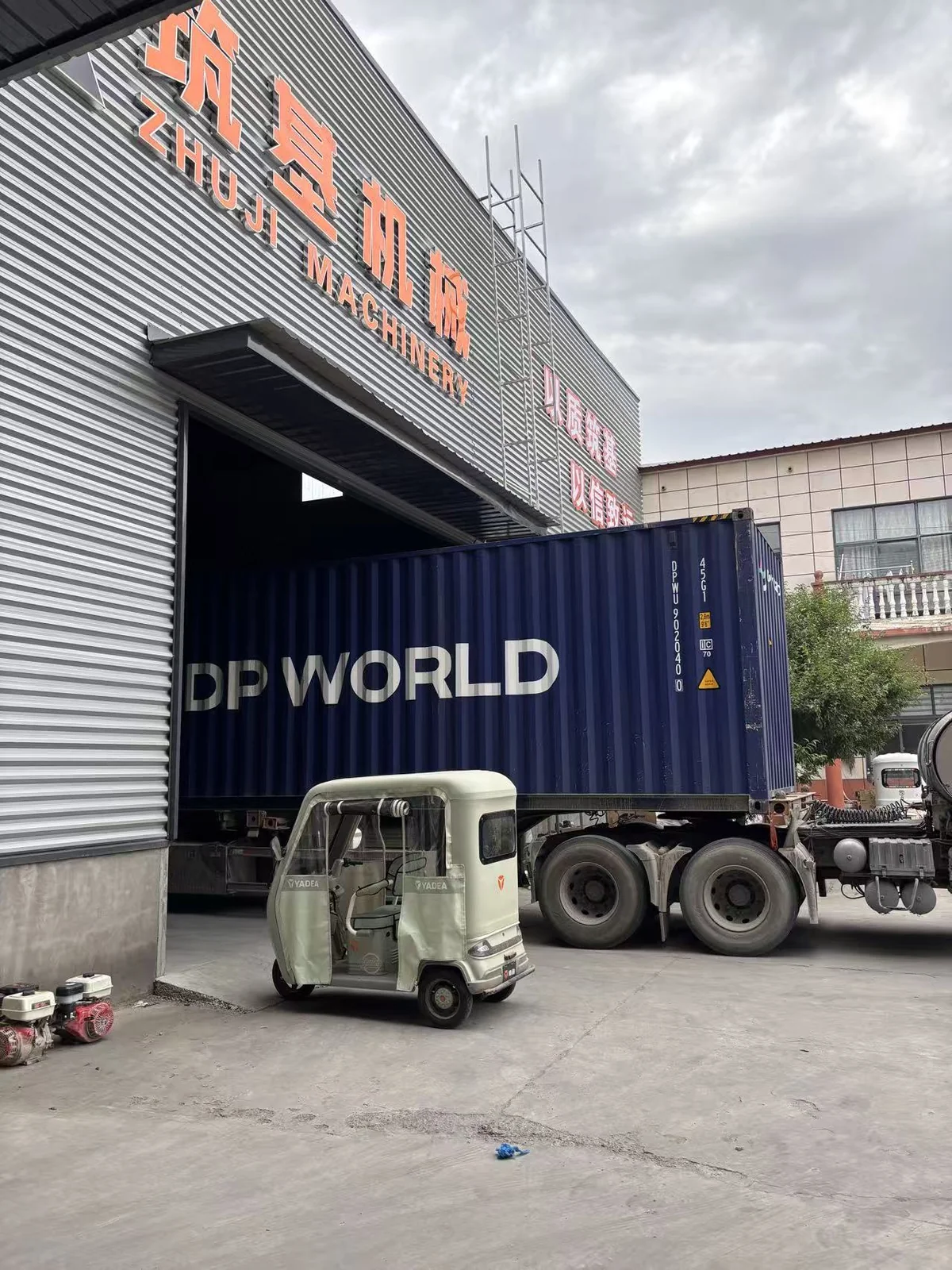 Packing & dispatch / 24