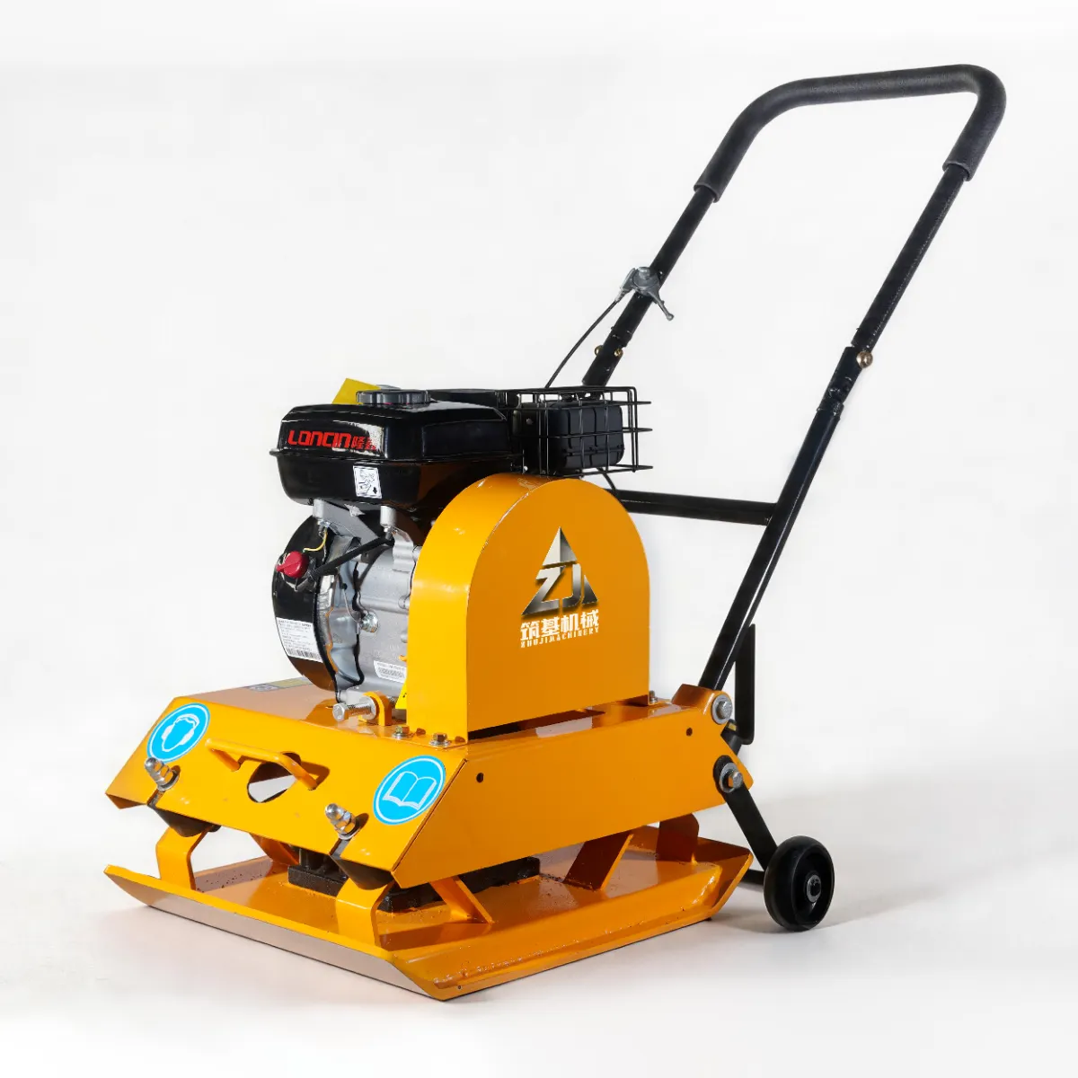 80 Vibratory Plate Compactor 01
