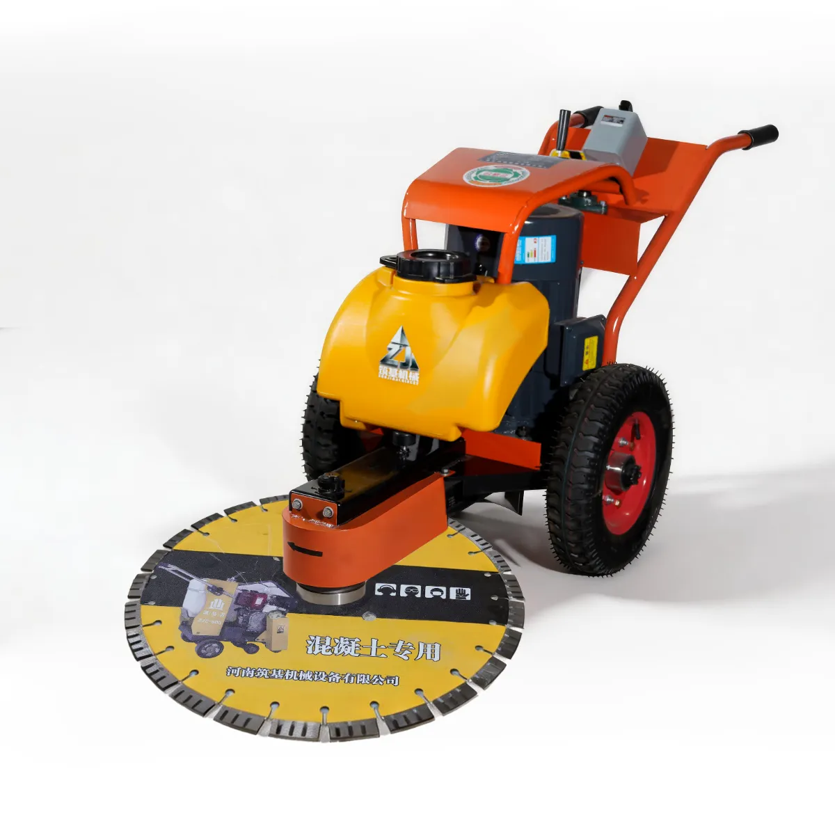 QZ600 Pile Cutter