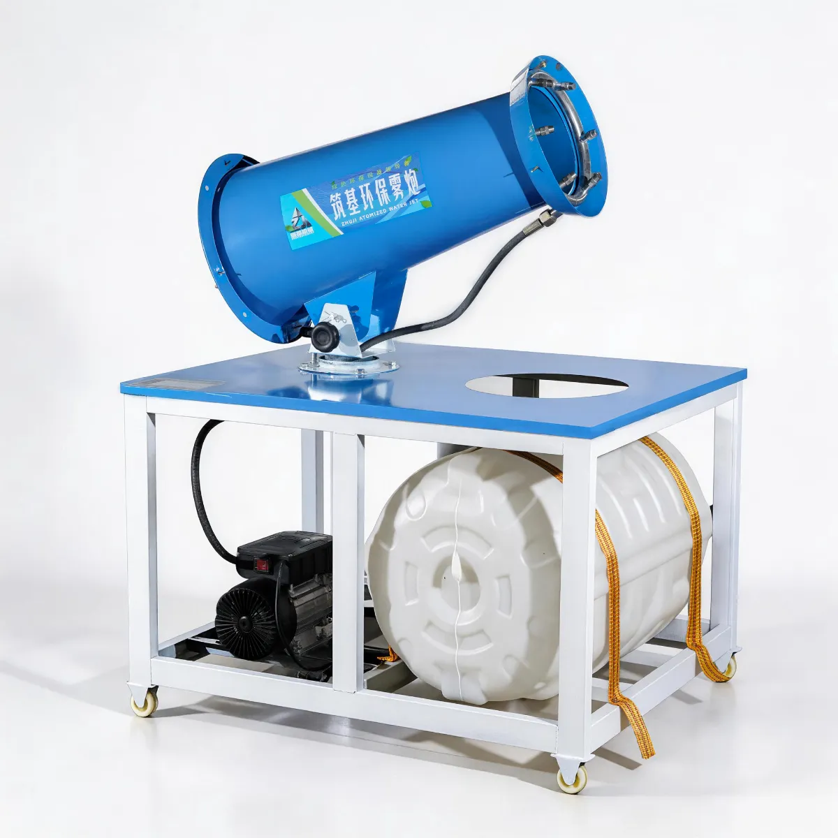 WP20 220V Dust Suppression