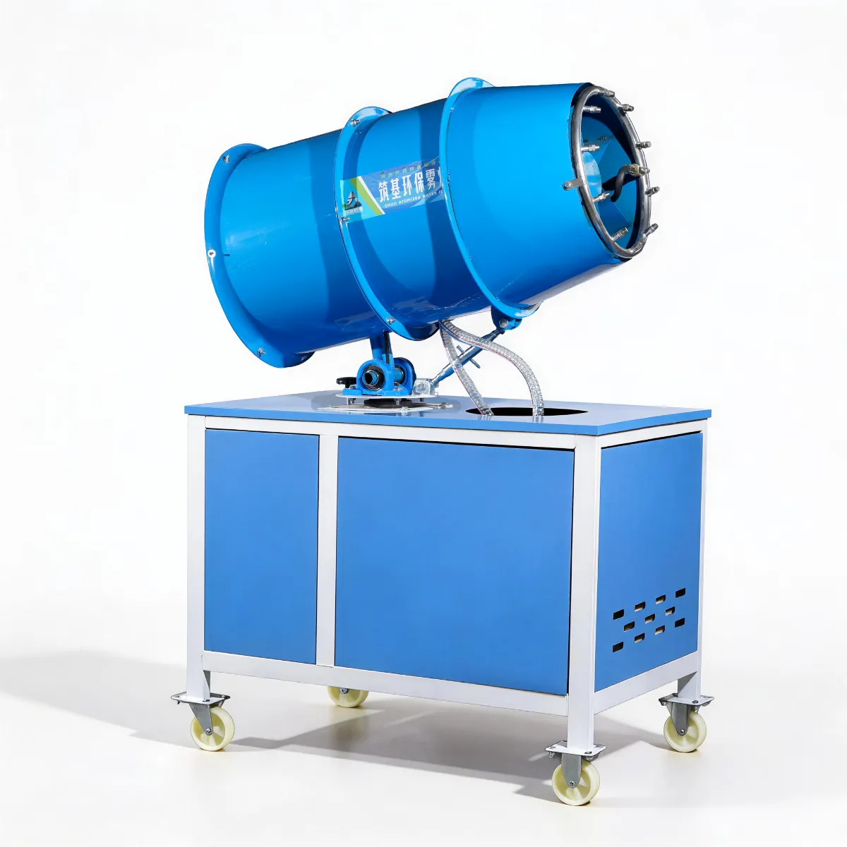 WP30 Dust Suppression