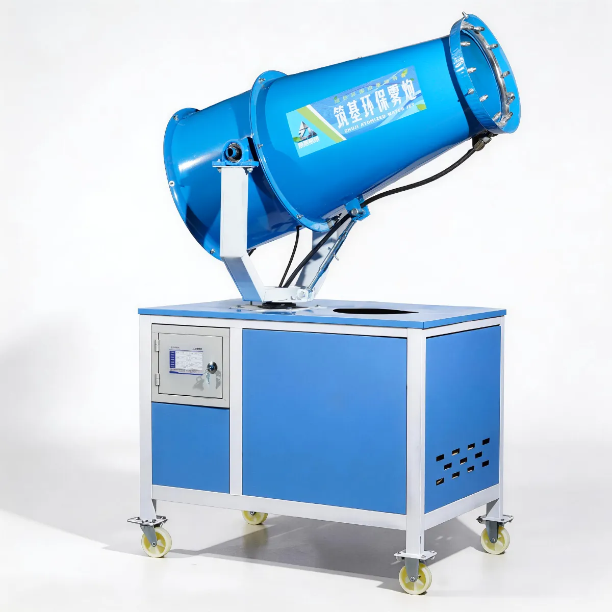WP40 Dust Suppression