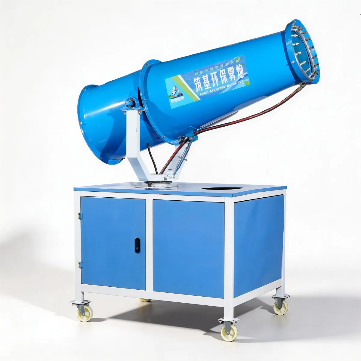 WP50 Dust Suppression